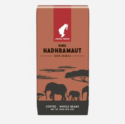 Julius Meinl Poetry Collection King Hadhramaut, кофе в зёрнах