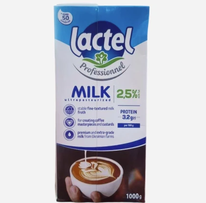 Lactel Professionnel, lapte UHT 2,5%, 1 kg